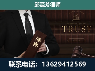 勐海-专注于刑事辩护