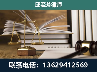 勐海-专注于刑事案件