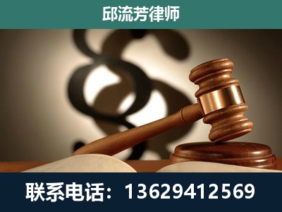 勐海-专注于刑事诉讼