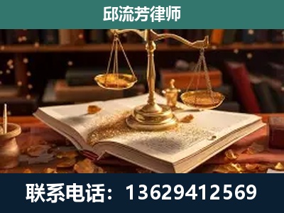 勐海-刑事案件