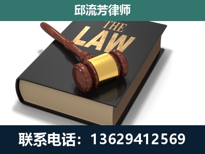 勐海-专注于刑事纠纷