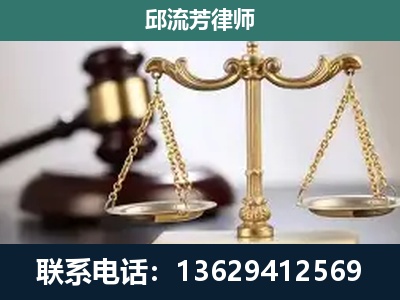 勐海-刑事辩护