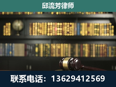 勐海-刑事律师