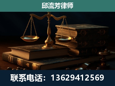 勐海-刑事案件