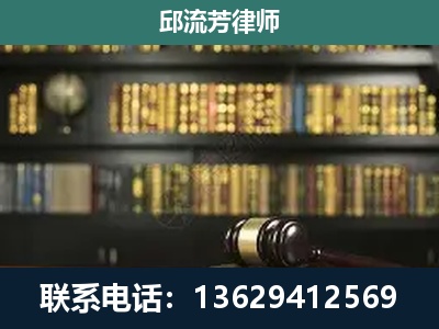 勐海-刑辩律师