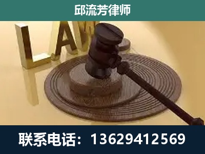 勐海-刑事诉讼