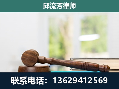 勐海-刑事辩护